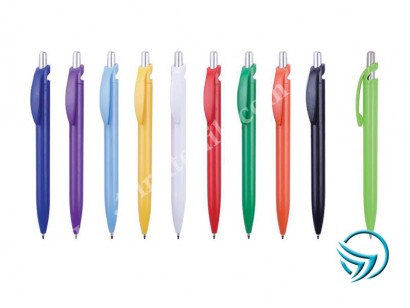 Basmalı Tükenmez Kalem -B1601