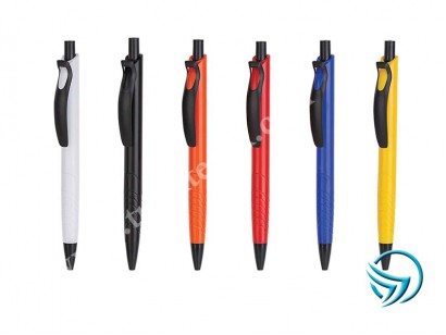 Basmalı Tükenmez Kalem - B5601-2